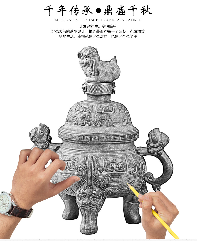 Jingdezhen seal home antique liquor bottle male household ceramic jars to high grade decorative furnishing articles hip 4 jins