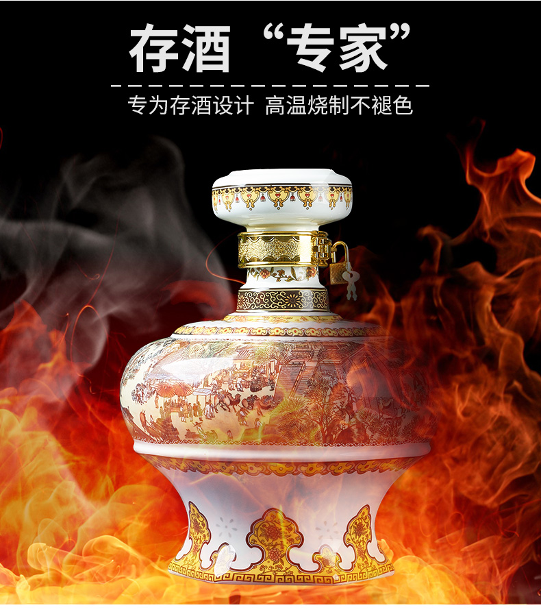 Jingdezhen ceramic bottle 2 jins 5 jins of 10 jins to clear painting seal home little hip mercifully wine jar