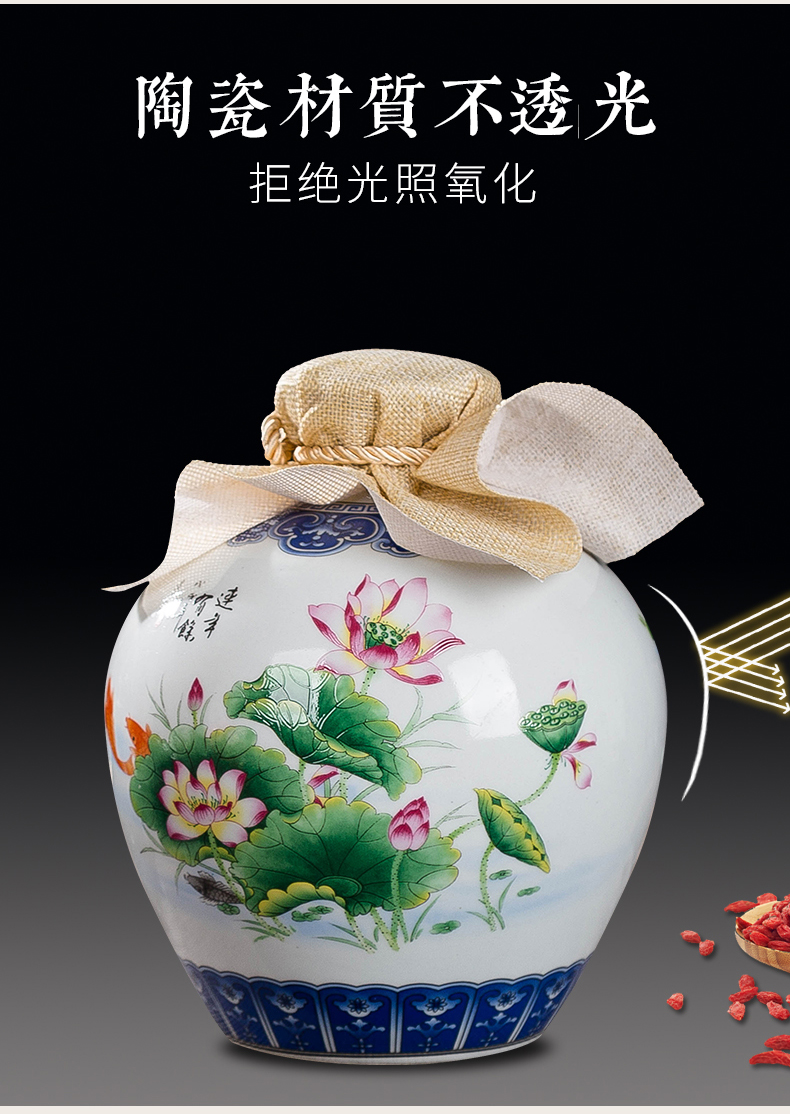 Jingdezhen ceramic jars wine bottles fish creative antique 123510 catties a crock pot lotus brewed liquor bottles of empty bottles