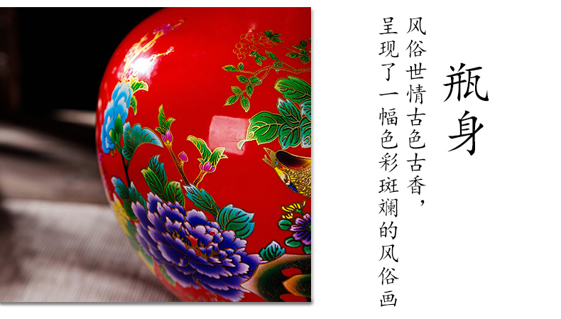 Jingdezhen color bottle 5 jins of the loaded with lock seal peony red mushroom shape thickening the empty wine jars