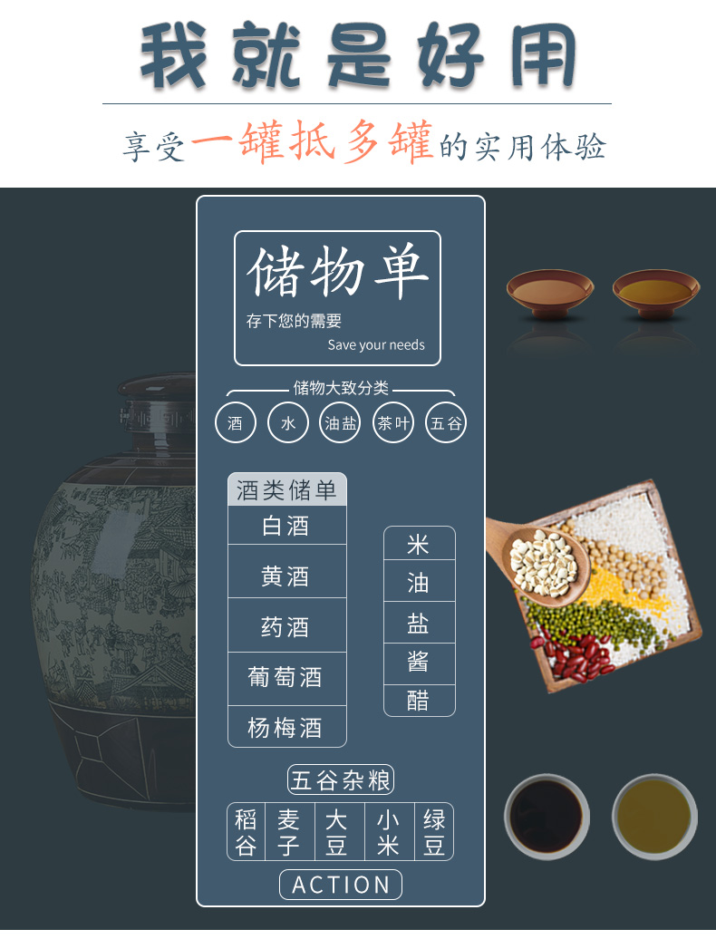 Jingdezhen household mercifully jars 10 jins 20 jins 30 jins 50 pounds it seal big waxberry wine with the lock