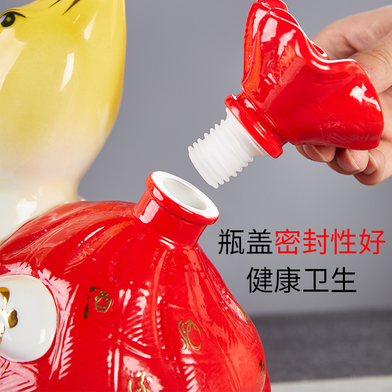 Jingdezhen ceramic bottle 5 jins of the zodiac mice wine jars art furnishing articles jars supports custom mouse