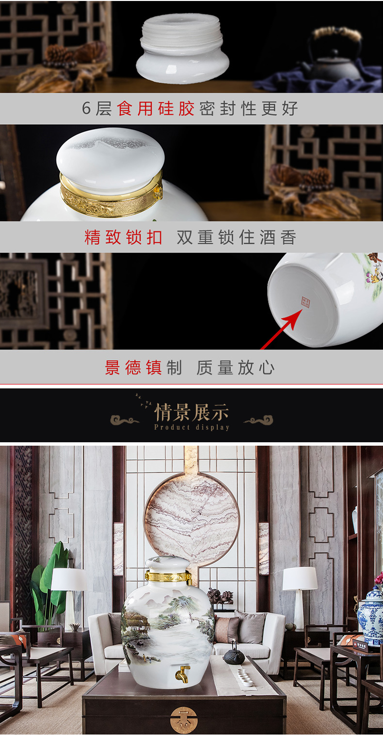 Jingdezhen household bottle ceramic jars seal little hip liquor jugs Chinese 10 20 30 jins of empty wine bottles