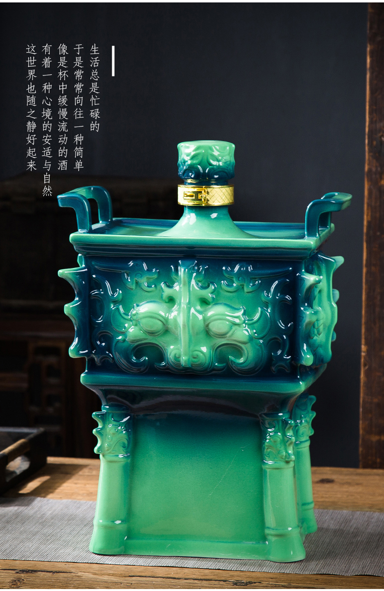 Jingdezhen art bottle 10 jins enamel color mercifully collect empty wine jars with sealing lock hip flask