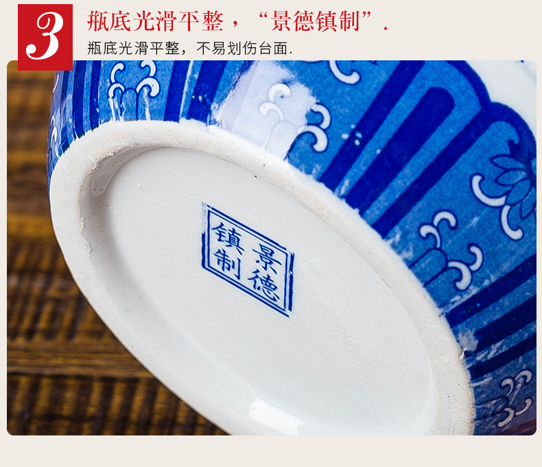 Jingdezhen high temperature 5 jins of blue and white porcelain bottle with heat shrinkable film sealing home empty wine waxberry wine jar