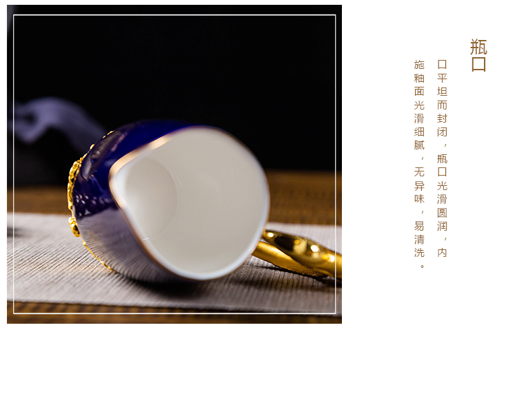 Jingdezhen ceramic Chinese zodiac high - grade empty wine metal base with leather gift packaging gift