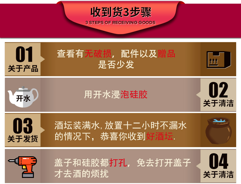 Jingdezhen liquor bottle seal household bottle porcelain flask of single pot of Chinese style gifts wine suit 1 catty