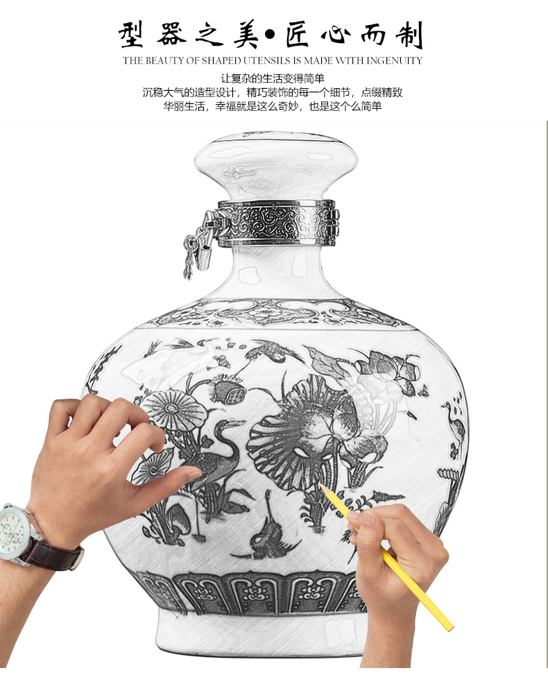 Jingdezhen ceramic bottle is blue and white lotus seed jars 1 catty 5 jins of decoration seal restaurant with hip flask