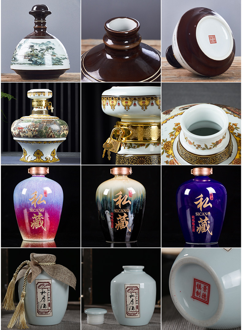 Jingdezhen seal household bottle 5 jins of big mercifully jars ceramic wine jar empty it protoplasmic wine storage