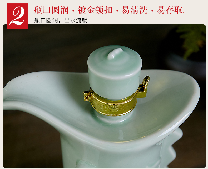 Jingdezhen three - legged tripod 1 kg pack palace empty jars seal carved with a cup of wine bottle art tasting wine