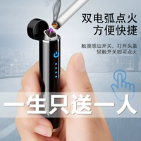 Netbaid печень Bodhicitta  缋  缋 缋 缋 缋 缋 缋 熘 熘 熘 熘 熘 熘 熘 熘 熘 熘 y