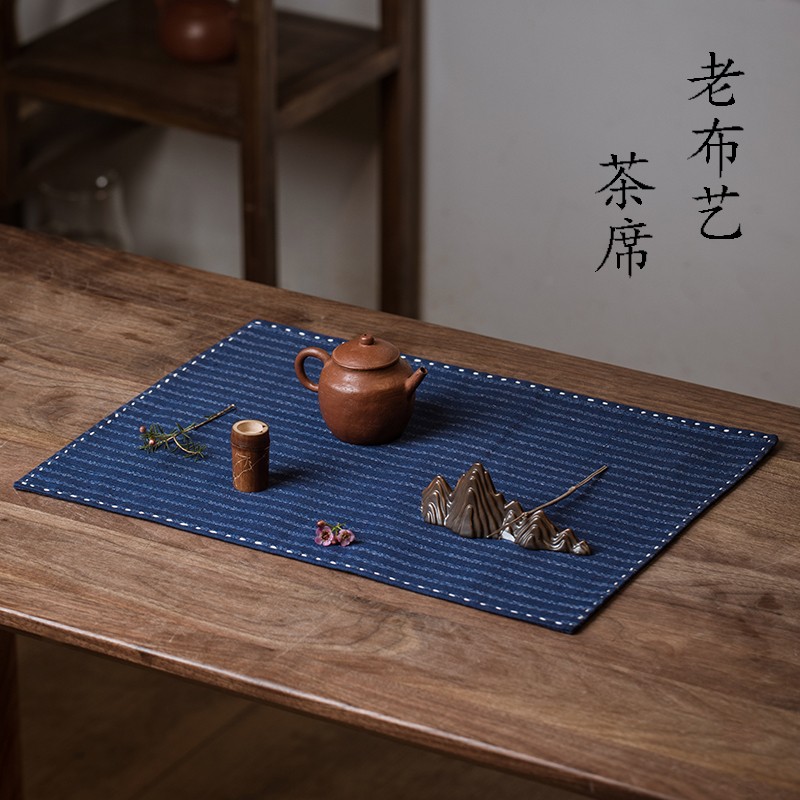 Rudenery old coarse cloth tea mat tea mat cloth art Chinese pure cotton Zen square hand sewn old earth cloth double layer tea cushion