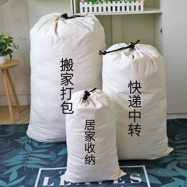 Товары от 馥冰旗舰店