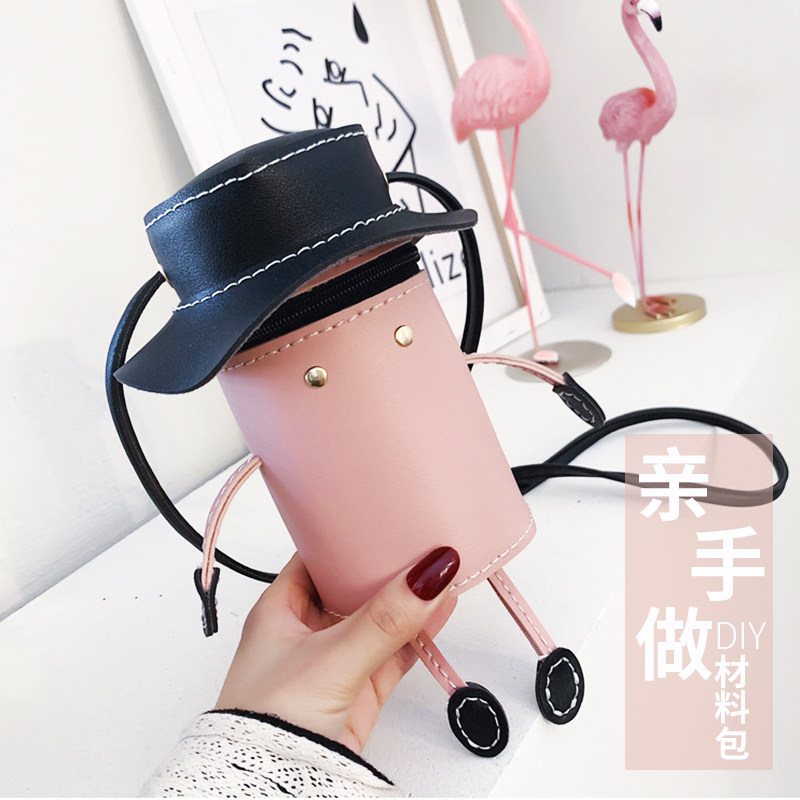 Fubing diy handmade bag material bag homemade hand-sewn new all-match female mini bag cute small bag Messenger bag