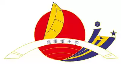 2020 Limited Hot Sale Shanghai Gaoqiao Town Primary School Spring and Autumn Clothing Summer Clothes Winter School Uniform Purchase