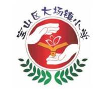 2020 limited hot sale Shanghai Baoshan District Dachang Town Primary School spring and autumn summer winter school uniform purchase