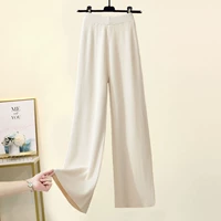 Абрикосовые штаны