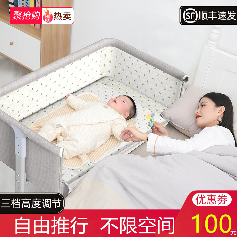 Crib splicing big bed baby shaker bb children multifunctional removable European style newborn cot cradle bed