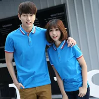 Синий, хлопковый