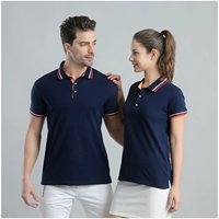 Тибетский хлопок