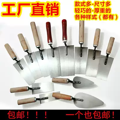 Paying spoon spatula spatula scoop ash brick scoop cement thickened plastering knife paving brick shovel cm