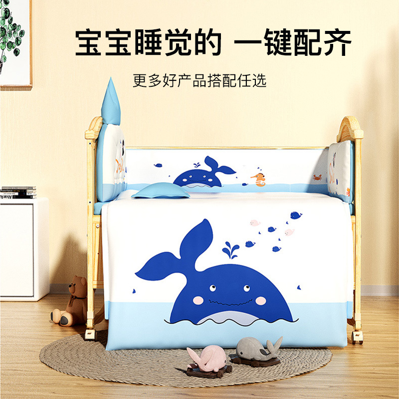 (One-stop shopping full package) Dianyang newborn children's bed solid wood multi-functional baby splicing crib