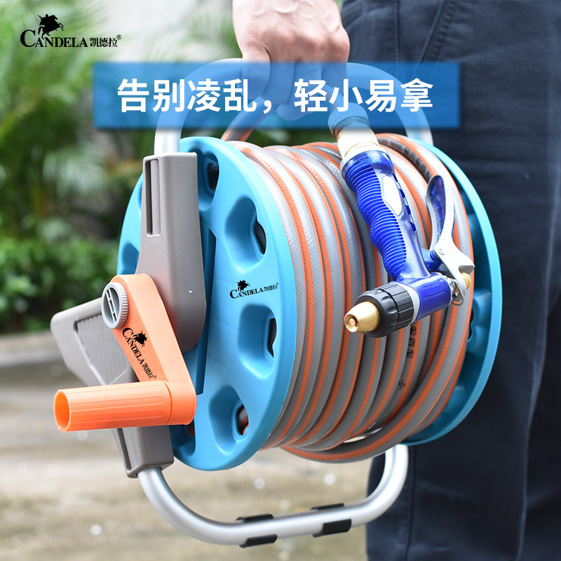 Kedera car wash water gun household tap water with foam pot Portable storage shelf connector Water gun car wash set