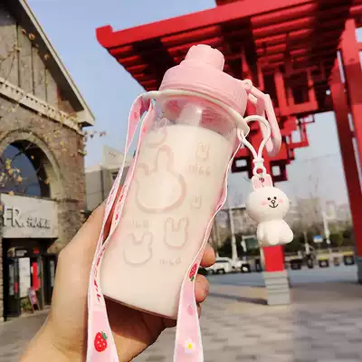 Water cup women with straw glass simple fresh creative portable ins cute personality trend Shaomen Cup