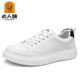 Elderly Men's White Sneakers 2026 Summer New Style Genuine Leather Breathable Casual Sneakers with Soft Non-Slip Soles Trendy White Shoes
