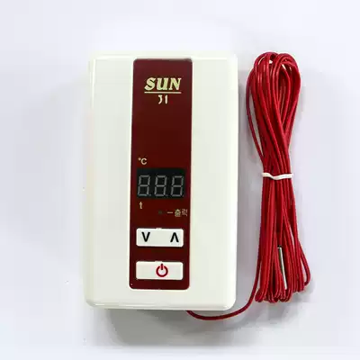 South Korea sun thermostat floor heating switch thermostat temperature controller temperature controller temperature control switch temperature controller
