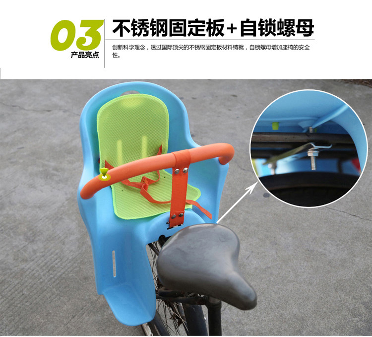 siège enfants pour vélo - Ref 2416606 Image 18