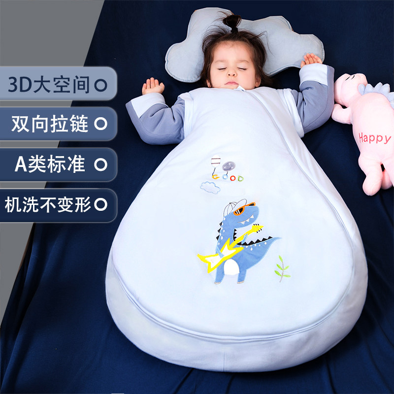 Baby Sleeping Bag Autumn Winter Thickened Newborn Child Anti-Shock All Season Universal Money Baby Pure Cotton Spring Autumn Anti Kick Quilt