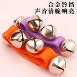 Музыкальная разноцветная погремушка для детского сада, цветок на запястье