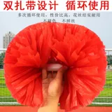 Лара команда югура цветок