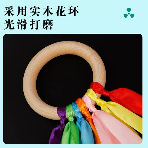 Студенческое деревянное кольцо красочное сплошное деревянное рука -рода атлас -атлас -ксатин танце