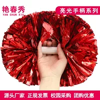 Красная большая ручка, 6 дюймовая, 35см