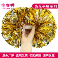 Большая ручка, 6 дюймовая, 35см