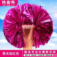 Металлический, красный, 5 дюймов, 31см