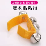 Музыкальная разноцветная погремушка для детского сада, цветок на запястье