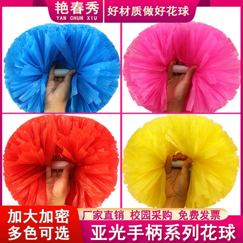 Лара команда югура цветок