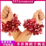 Танцующий детский цветок на запястье для раннего возраста