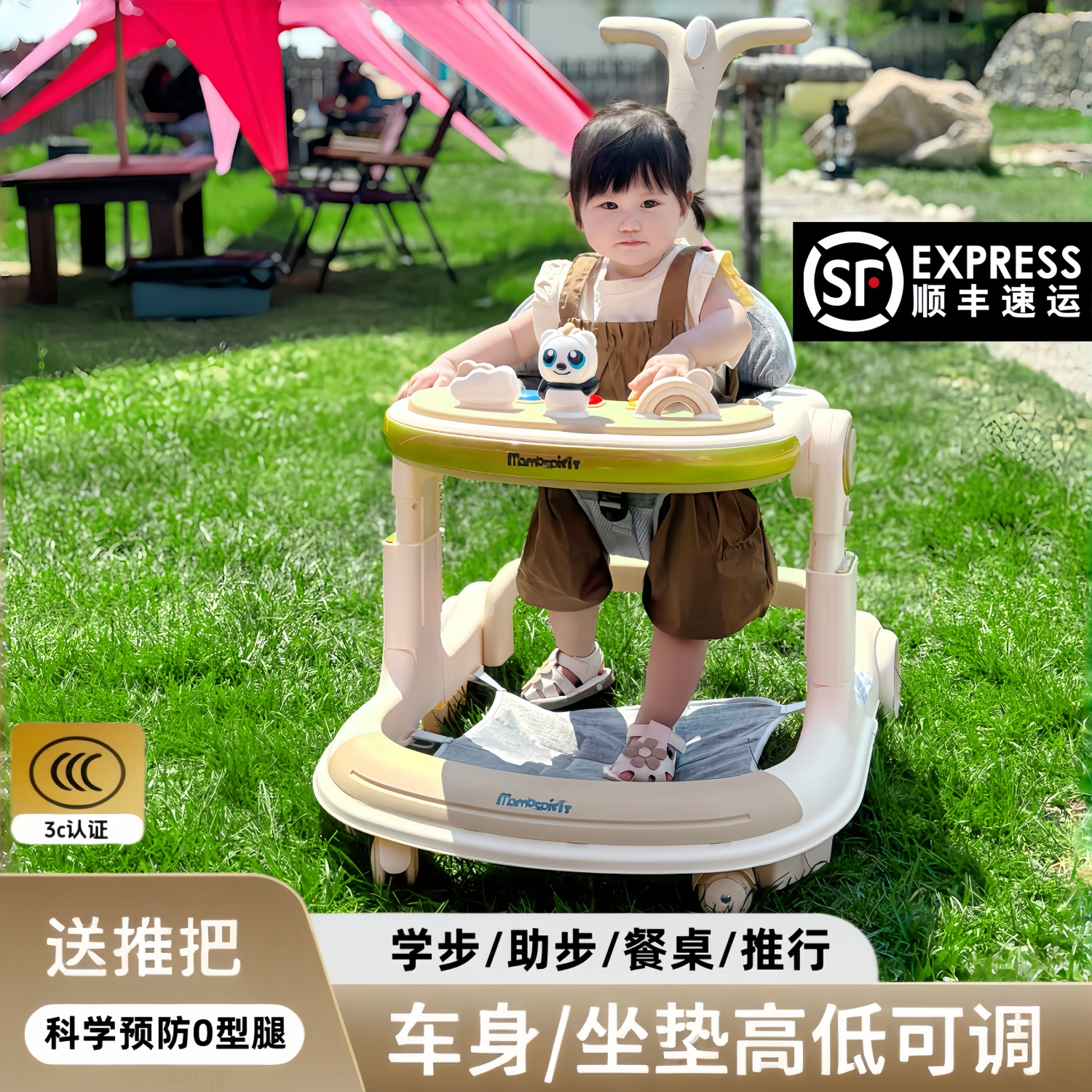 幼児用ウォーカー ウォーカー 2025年新多機能ベビー子供用手押し折りたたみ式ハイ＆ロープロファイル4in1