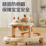 Детские универсальные ходунки, защита транспорта, 18 мес.