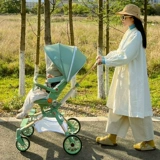 Складная детская коляска для выхода на улицу с сидением, можно сидеть и лежать