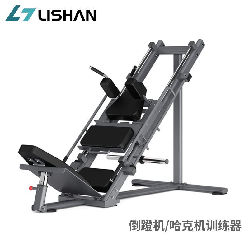 Commercial Back pedaling machine upside down pedal trainer 45 degree squat machine professional leg strength fitness equipment hack squat machine