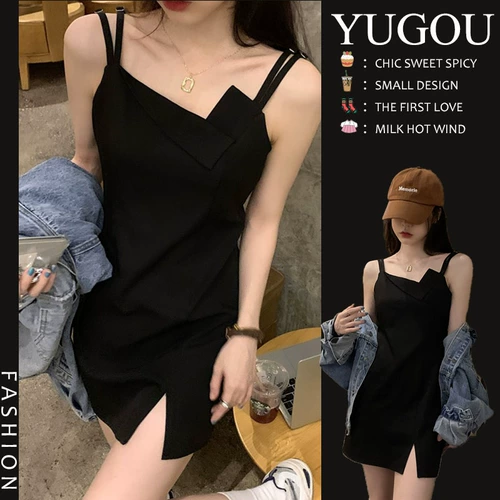 Небольшое платье, юбка, изысканный стиль, французский стиль