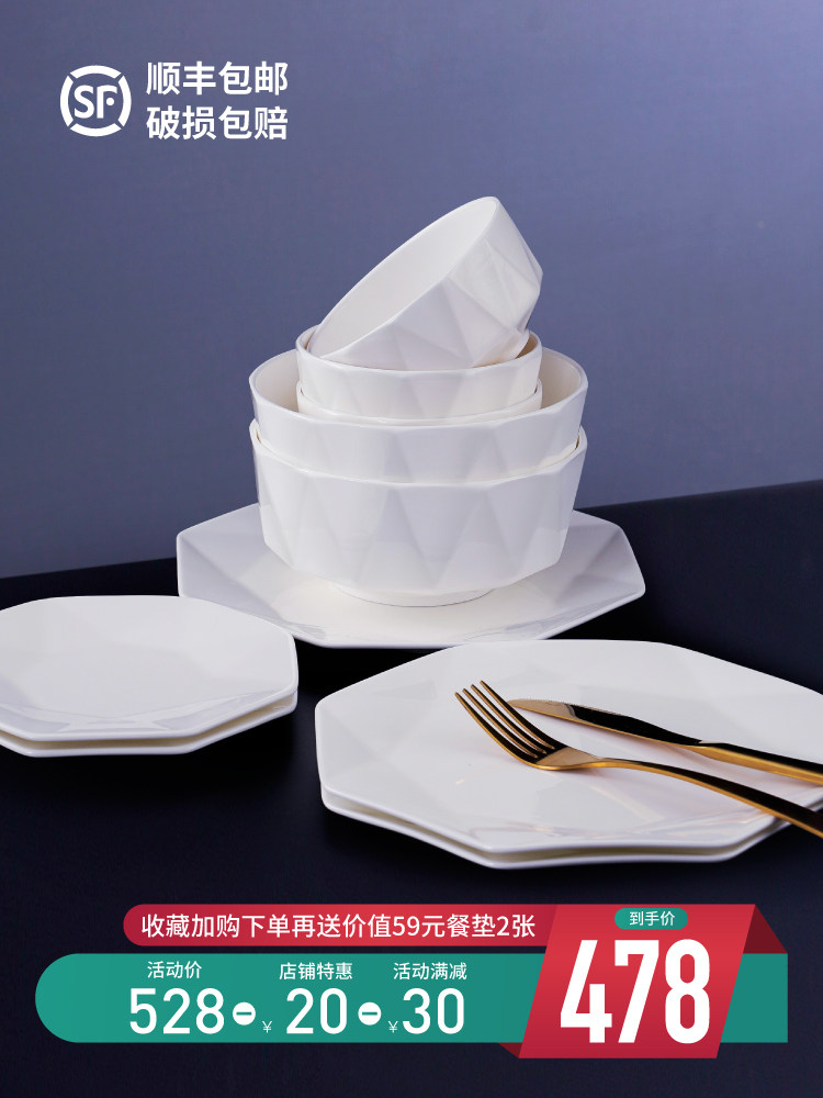 White octagonal bone China bowl and dish set Jingdezhen underglaze color ceramics Nordic simple tableware set bowls and plates for home use