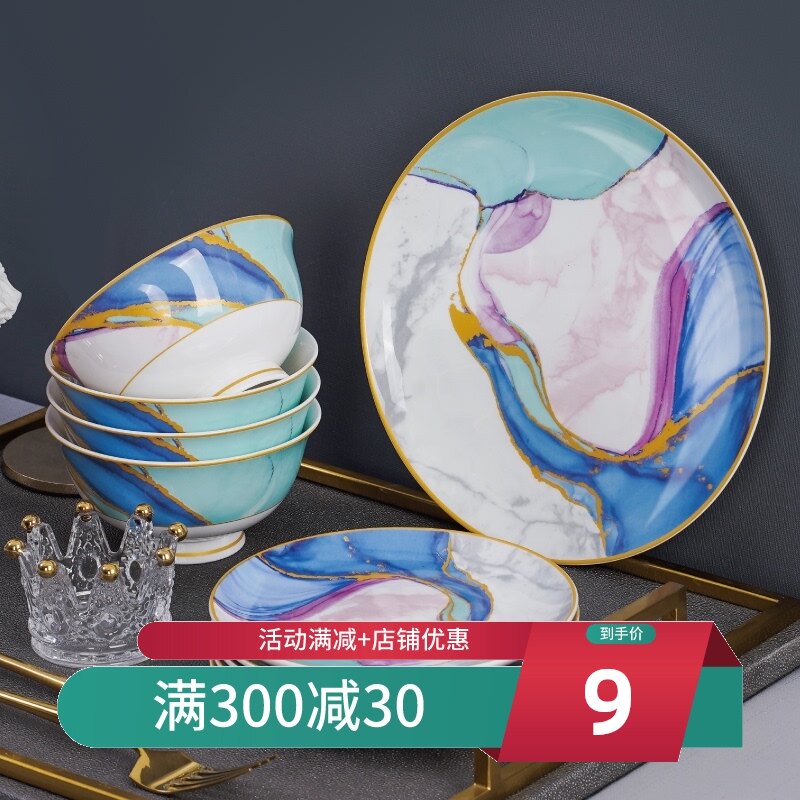 Creative personality net red plate set High-value tableware combination Steak Western plate plate Household light luxury plate bowl