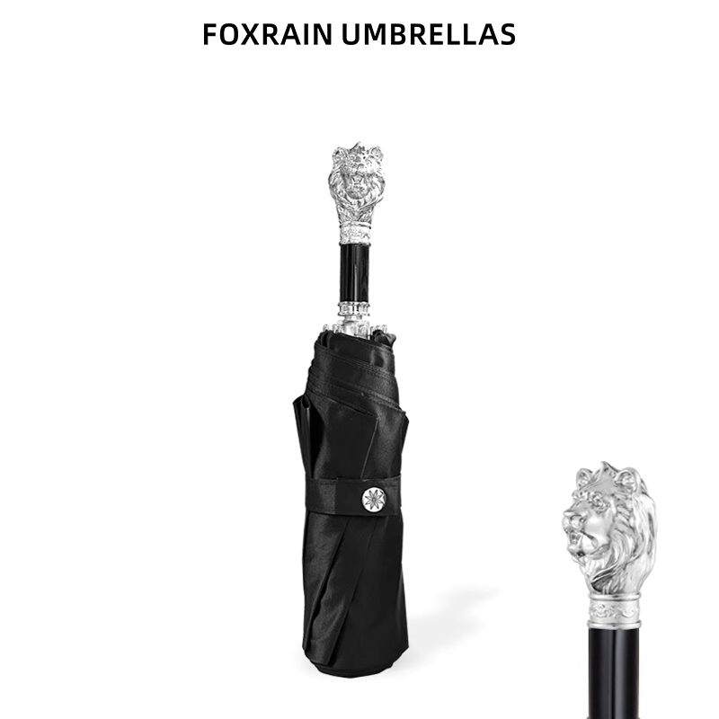 Foxrain Retro Umbrella Sun Protection Foldable Animal Head Lion Noble Umbrella Uv-Resistant High-End Feel Engraved Logo Foxrain Retro Umbrella Sun Protection Foldable Animal Head Lion Noble Umbrella Uv-Resistant High-End Feel Engraved Logo