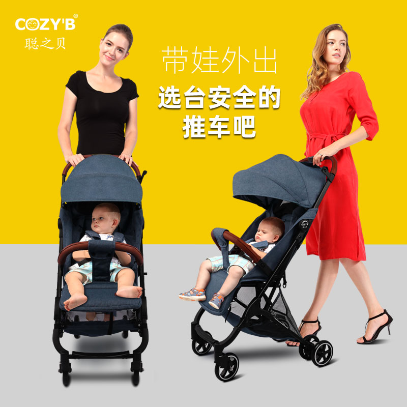 Newborn baby cart can be laid in a portable children's umbrella car ultra-light folding one-click baby cart